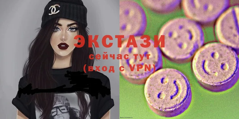 Ecstasy Дубай  Судогда 